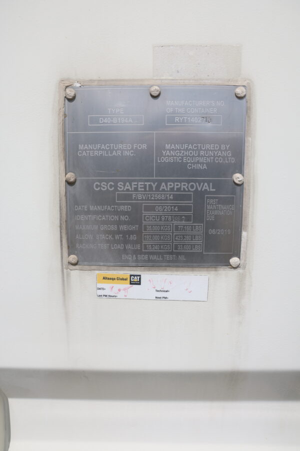 Caterpillar XQ1475G 1475kw Natural Gas/LP